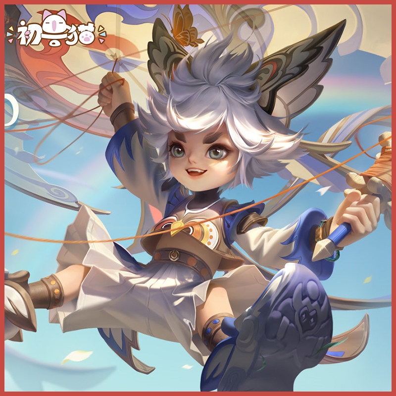 cosplay服装cos元芳李元芳初兽探春飞鸢荣飞王者cosplay女装