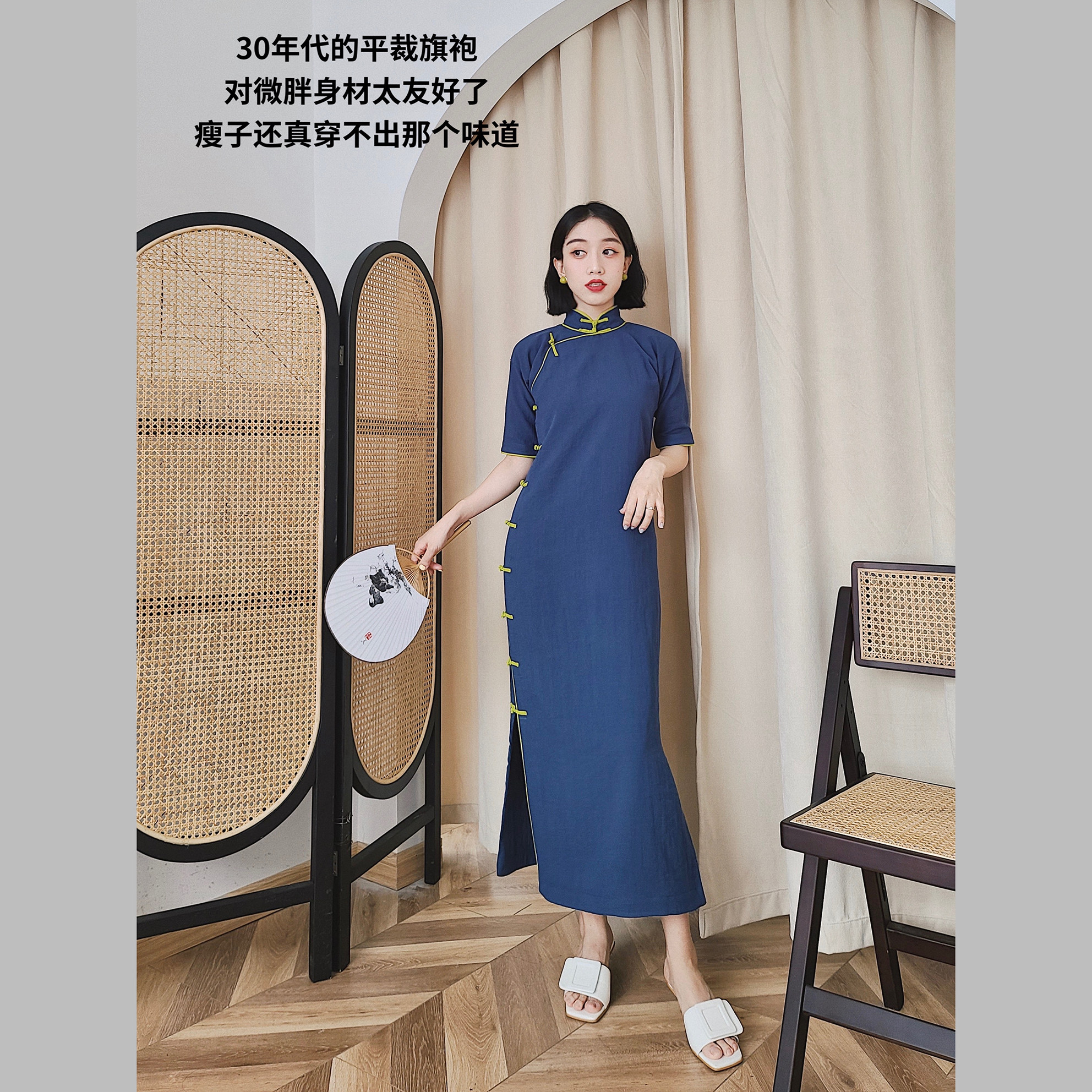 旗袍国风系列中国演变阴丹士林民国复刻古法连衣裙