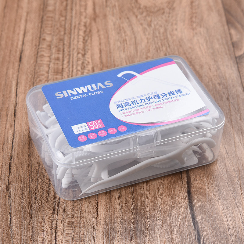 牙线弓形超细牙缝清洁线儿童牙齿护理扁线剔牙牙线