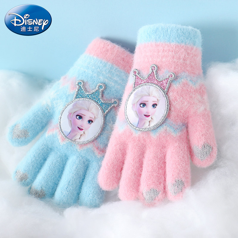 迪士尼爱莎公主儿童手套冬季针织保暖全指女童公主手套