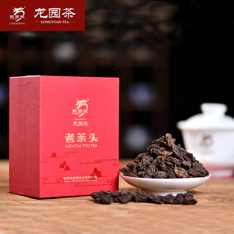 龙园号普洱茶熟茶老茶头300g云南南普茶礼品茶便携式普洱