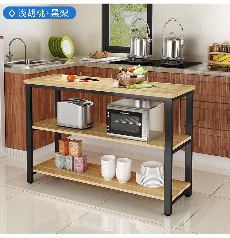 厨房切菜桌小桌子餐桌家用多功能收纳长桌定制其他架类