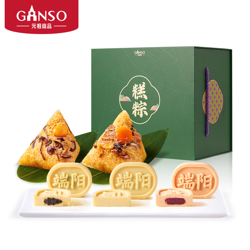 元祖糕粽状元礼盒端午送礼端阳台湾风味肉粽粽子