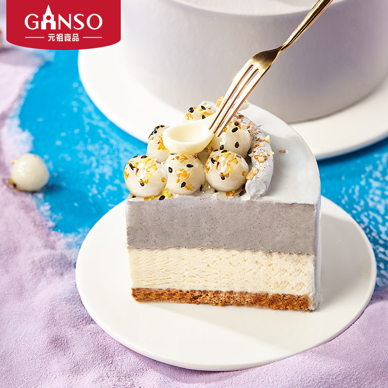 新品元祖黑芝麻汤圆冰淇淋蛋糕补冬生日蛋糕送礼下午茶同城配送