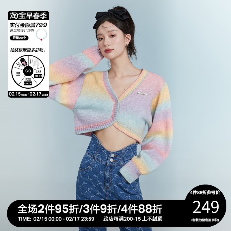 【许杨玉琢同款】underpass 原创针织衫短款甜美风彩虹色毛衣/