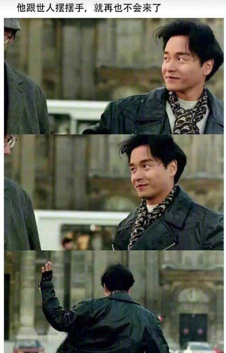 leslie哥哥张国荣纵横四海同款复古宽松皮衣