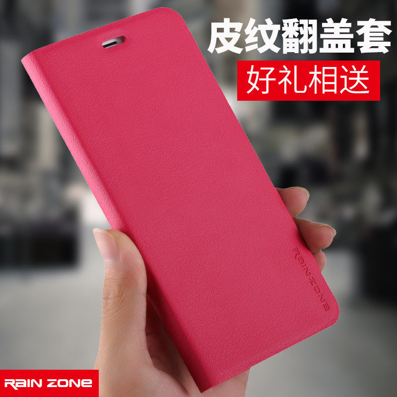 oppoa7x适用于手机套翻盖oppox7a保护套opp0外套oopoa男女手机保护套