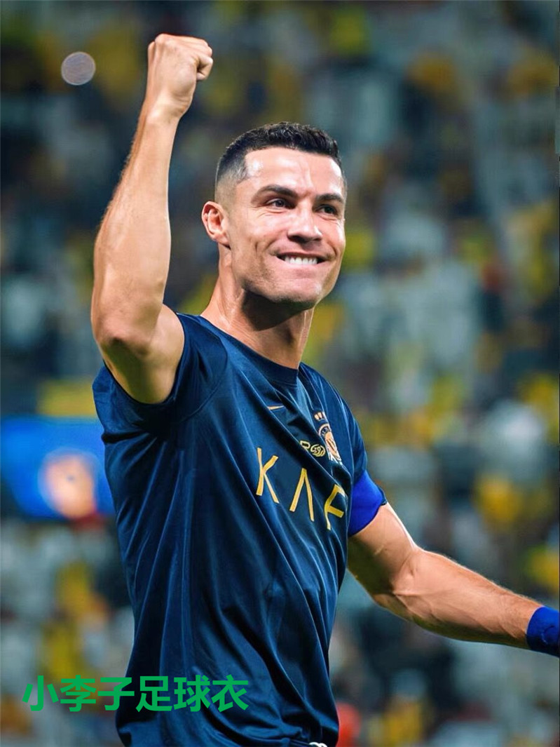 利雅得胜利球衣客场长袖球员版2324沙特联赛7号c罗10马内足球服