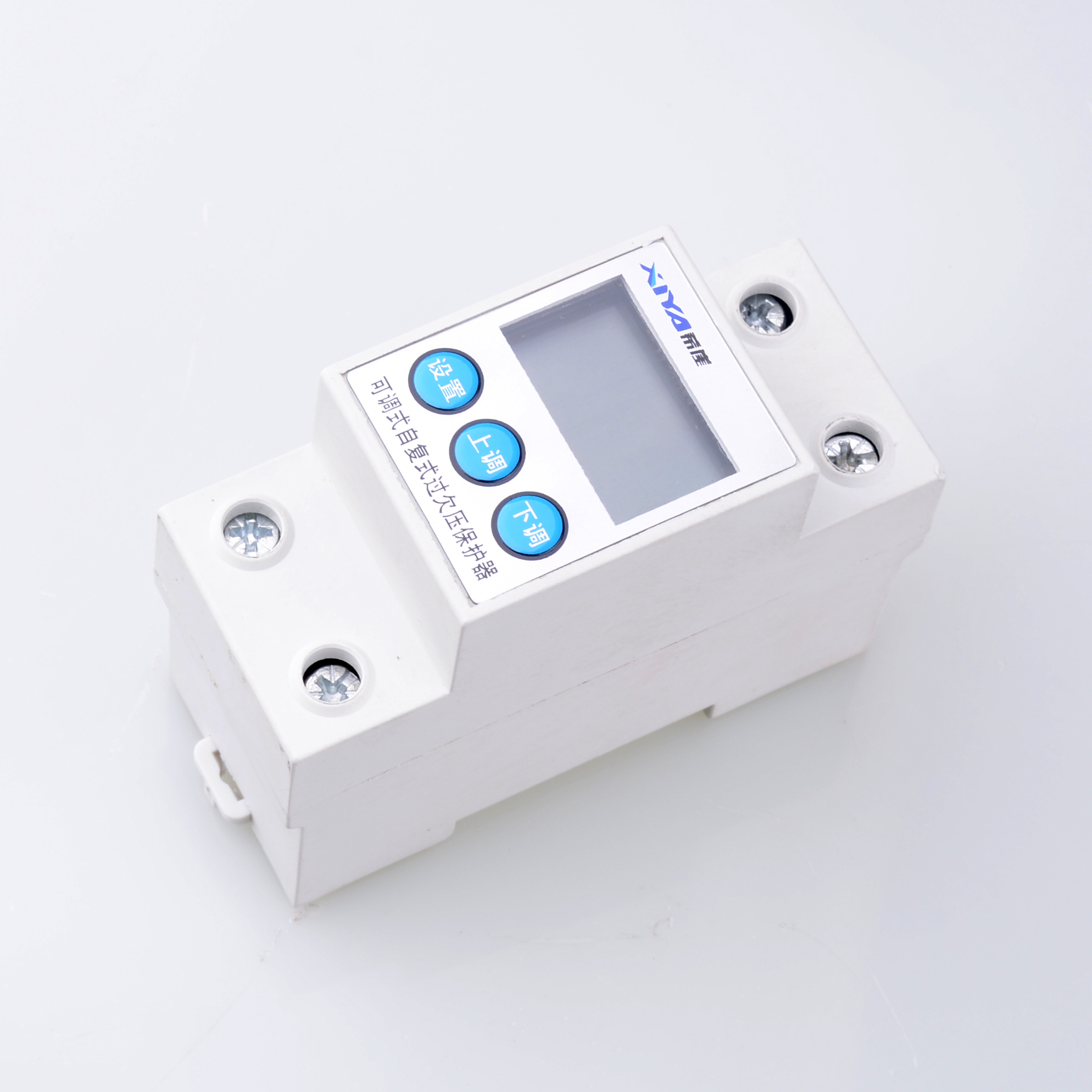 希崖第六代可调自复式过欠压保护器欠压过压保护器自复位延时