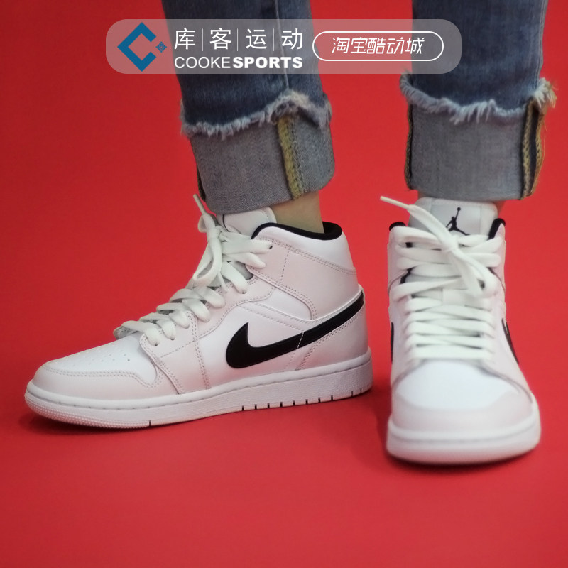 库客airjordanmidaj1中帮玫瑰粉篮球鞋bq6472500篮球鞋