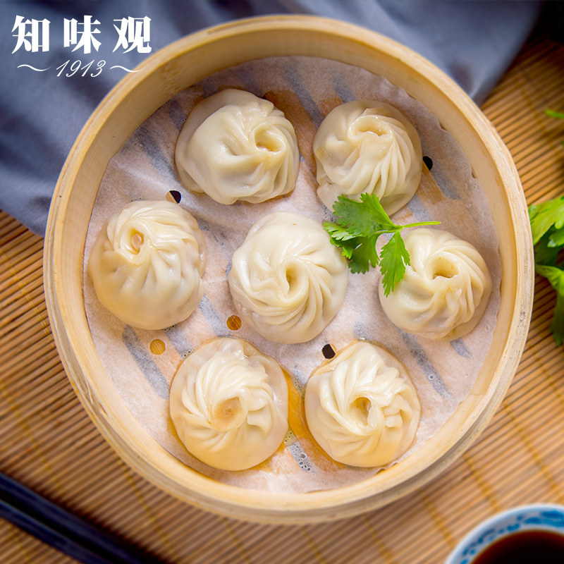 知味观杭州知味虾仁小笼包250g灌汤包小包子面食速冻方便早餐食品