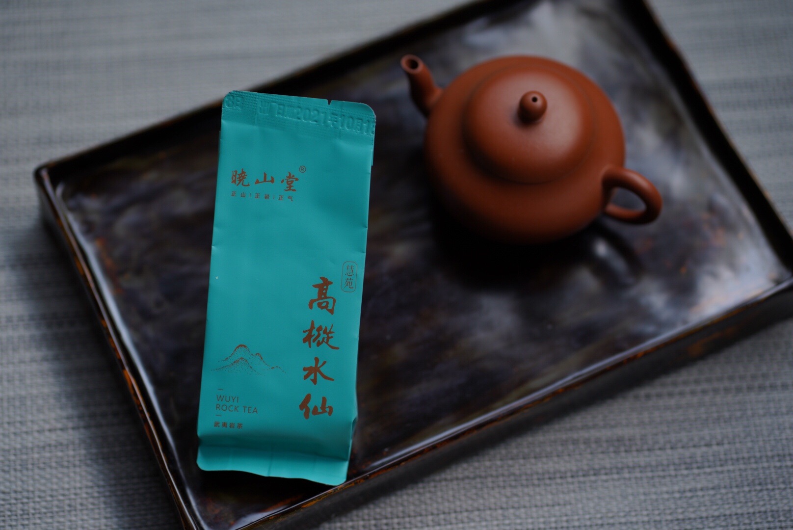晓山堂正岩茶武夷武夷山山茶慧苑高枞水仙春茶茶叶包装