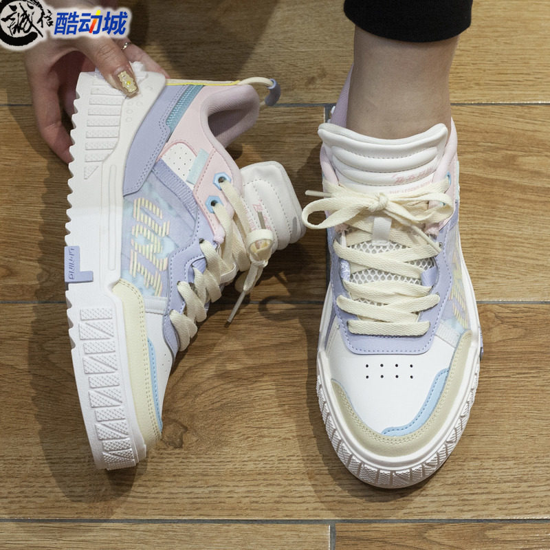 李宁女鞋2021新款传奇开始新程运动休闲耐磨板鞋板鞋