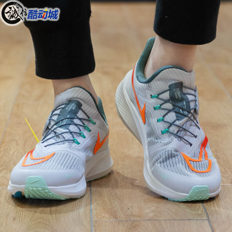 耐克飞马跑步透气运动气垫zoom男鞋新款夏新款跑步鞋
