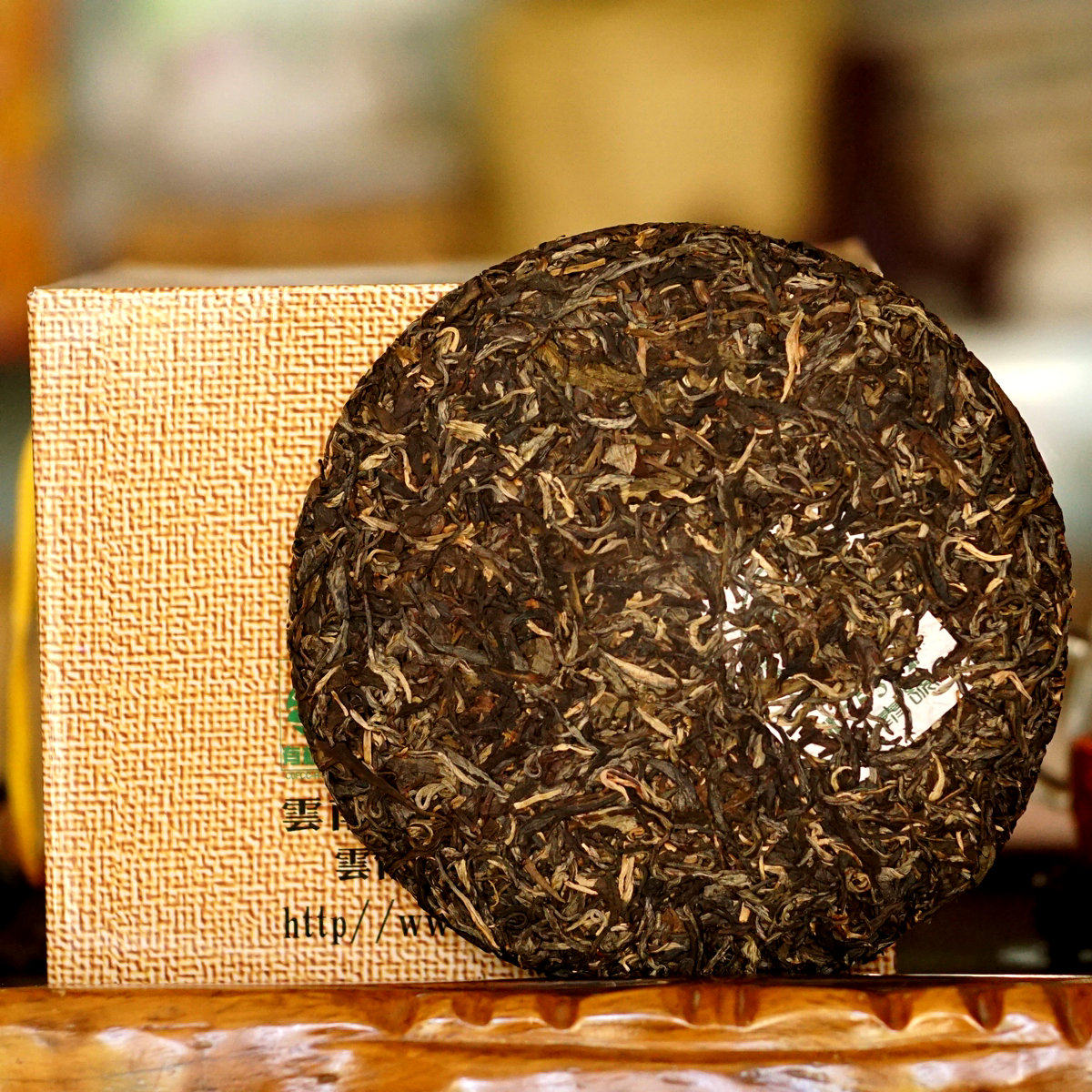 昌泰7538青饼357克西双版纳2007年普洱茶生茶云南昆明普洱
