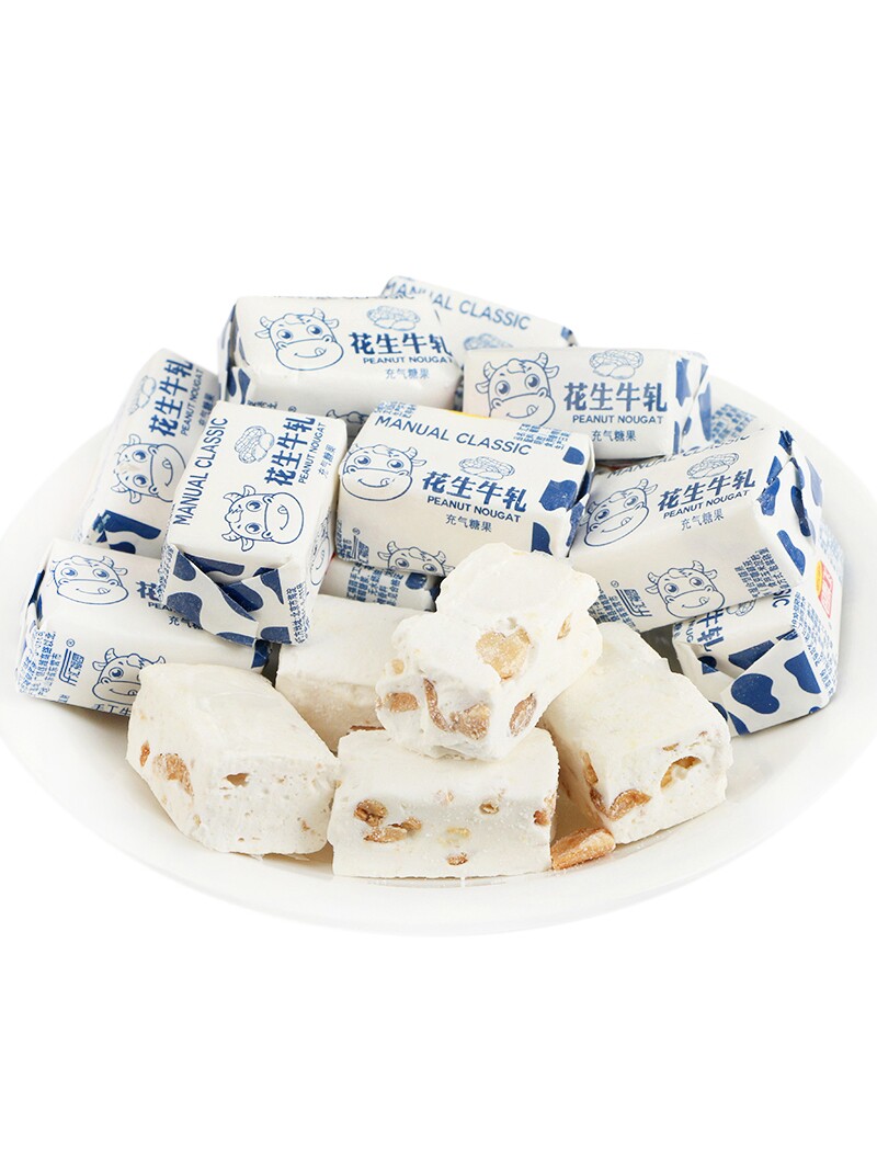 传统老式花生牛轧糖500g正宗纸包包牛扎糖牛奶糖传统糖果