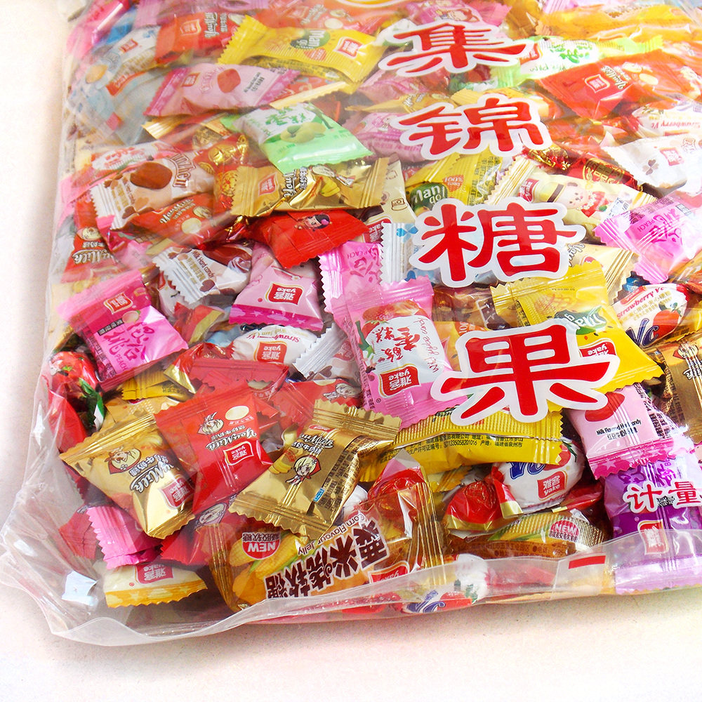 雅客软硬大礼定亲5斤糖果巧克喜庆雅客集结婚糖果