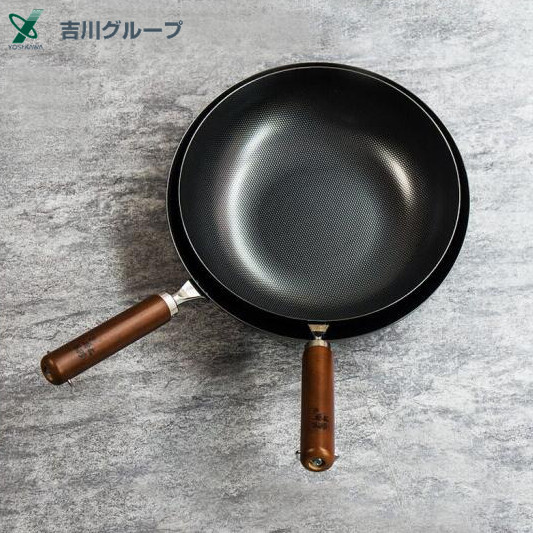 日本原装进口yoshikawa吉川铁锅乡技木柄炒锅老式铁锅家用2830cm