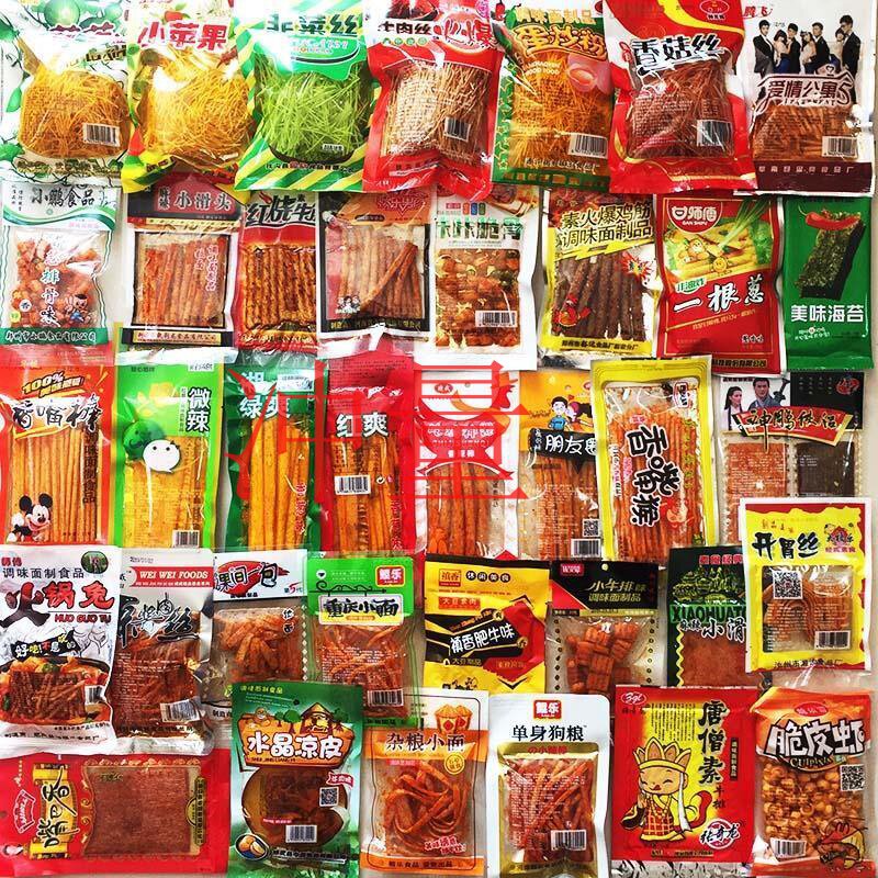 怀旧辣条大礼包整箱一箱辣味休闲食品儿时麻辣零食靠垫