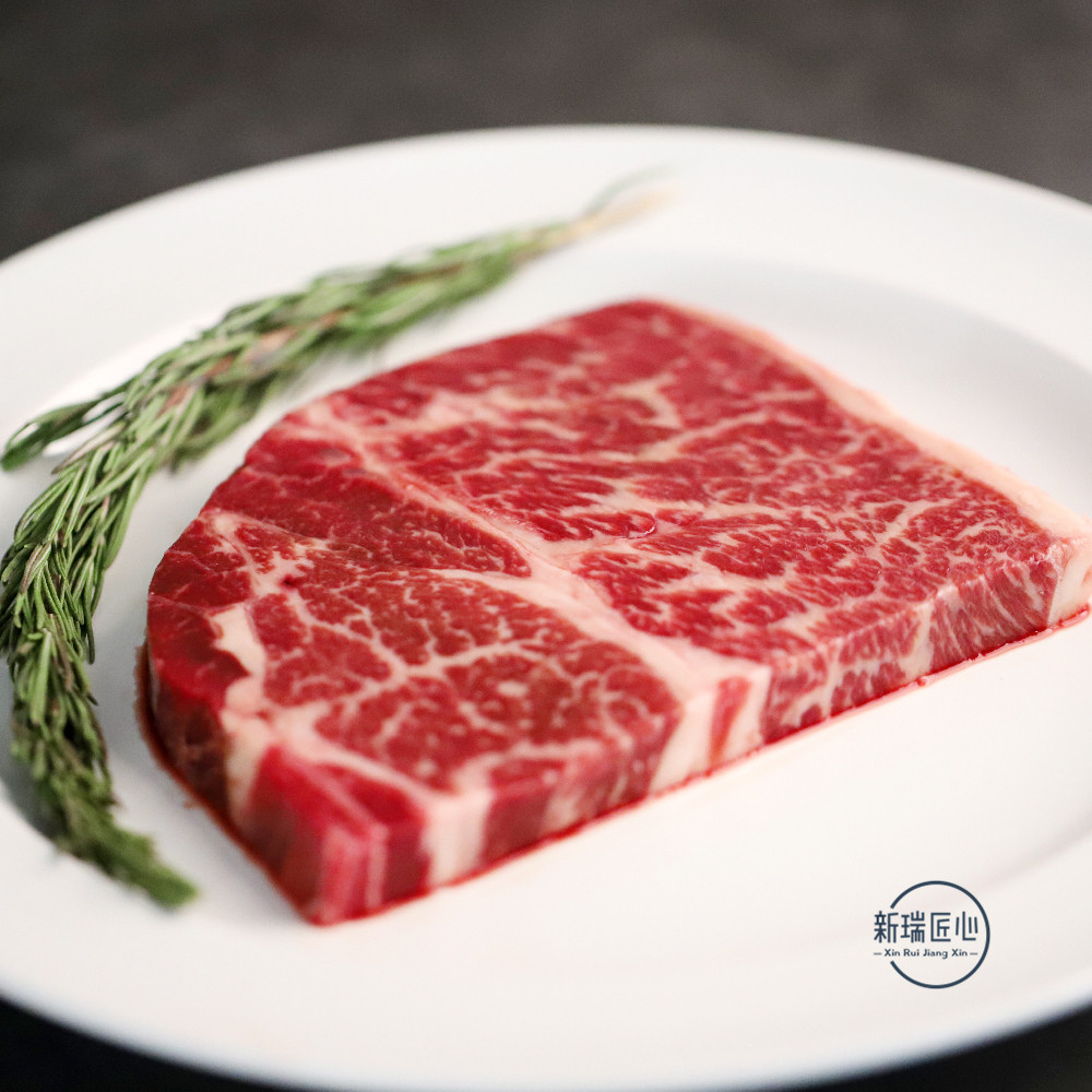 澳洲进口 和牛m9 新鲜雪花上脑牛排200g*3 原切真空新鲜雪花牛扒