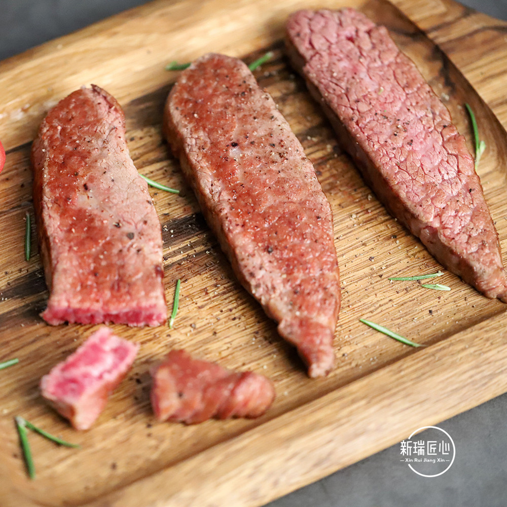 澳洲 和牛m9 新鲜雪花牛小排 肉眼盖300g 眼肉 原切牛肉儿童烤肉