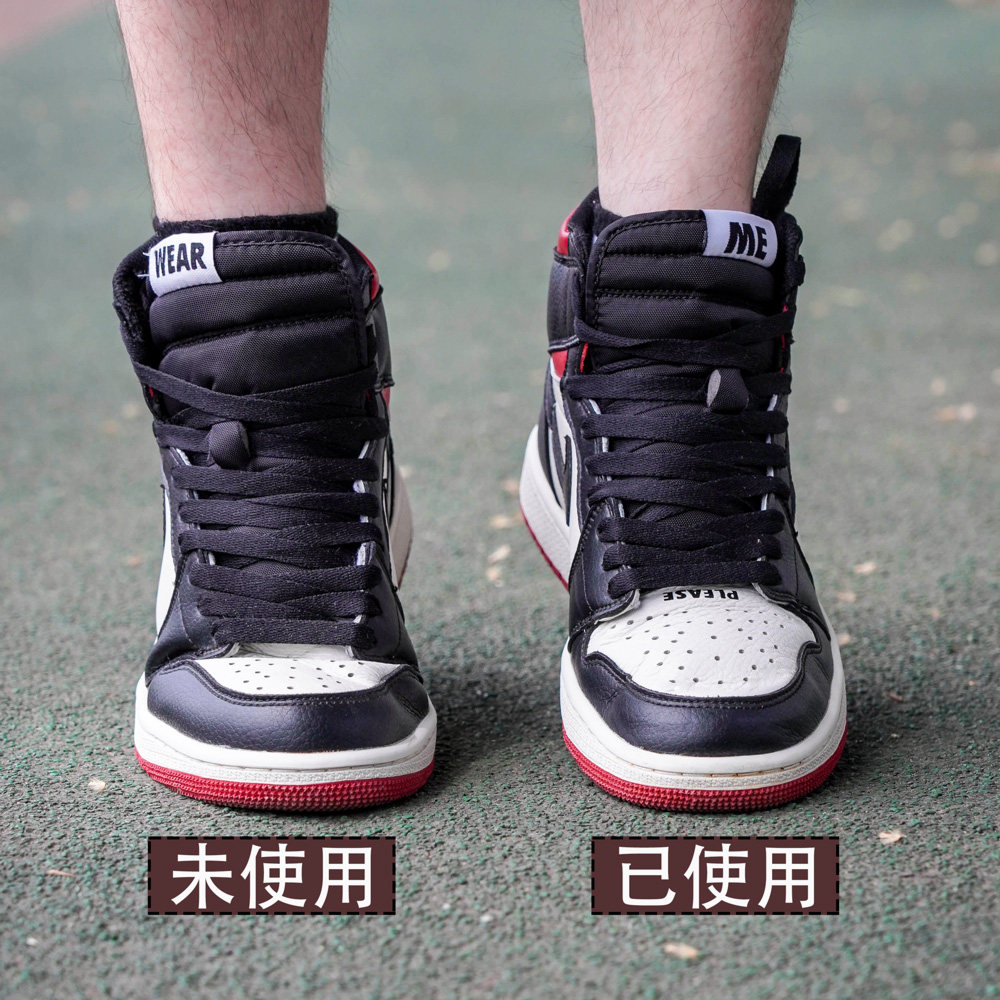 明朗体育sneakershieldsaj1折痕弯曲鞋撑球鞋护盾鞋撑