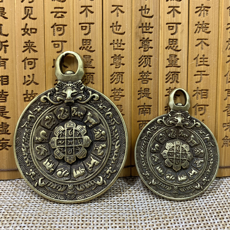 钥匙扣九宫八卦牌腰纯铜吉祥八宝吊坠西藏手工项坠