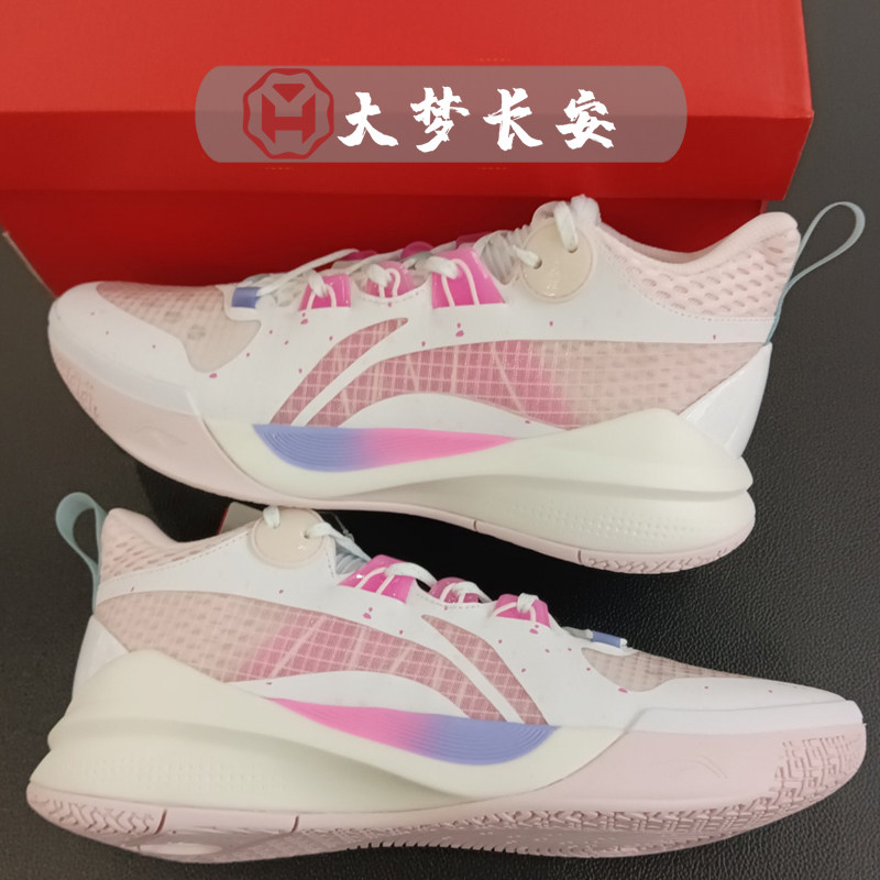 lining李宁音速樱花新款男子篮球球鞋粉红白粉篮球鞋