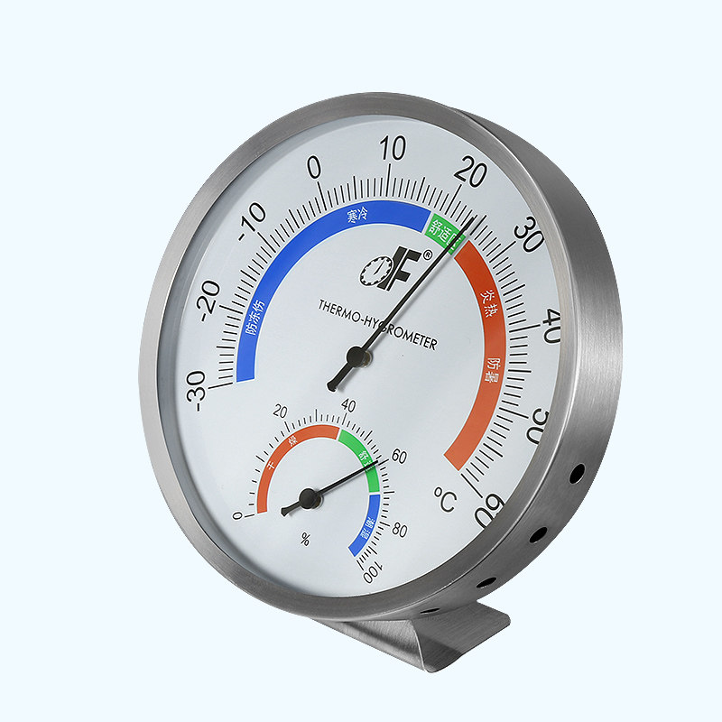 特价包邮df德福th608高精度不锈钢温湿度湿度计金属电子温湿度计