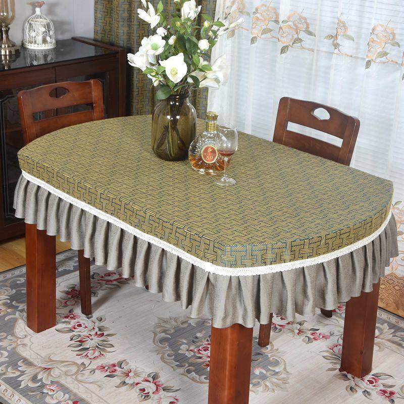 桌布高档餐桌布艺茶几几套简约现代长方形饭桌桌布