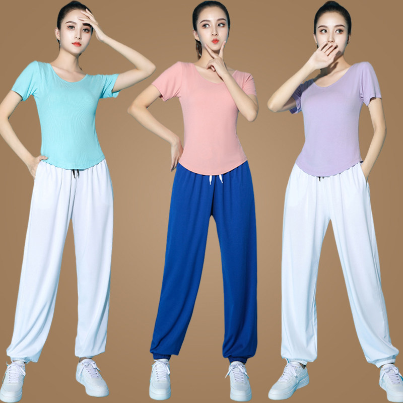 杨丽萍广场舞服装健身运动套装女夏季新款曳鬼步灯笼裤短袖舞蹈服