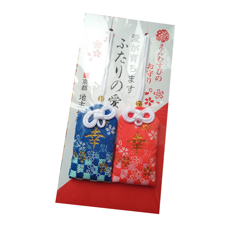日本京都地主神社恋爱缘结婚姻幸福良缘御守情侣夫妻和睦一对礼物