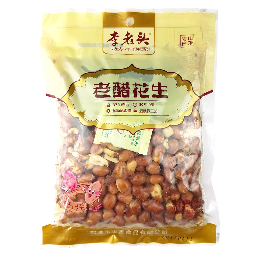李老头老醋花生米酸甜270g袋装新货醋泡花生油炸花生