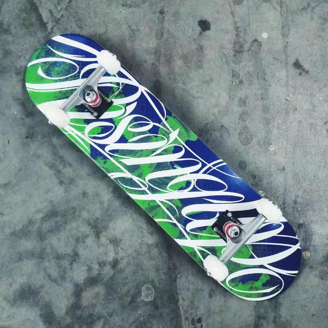 sweet滑板崛起入门整板新手套装组装专业蓝色滑板