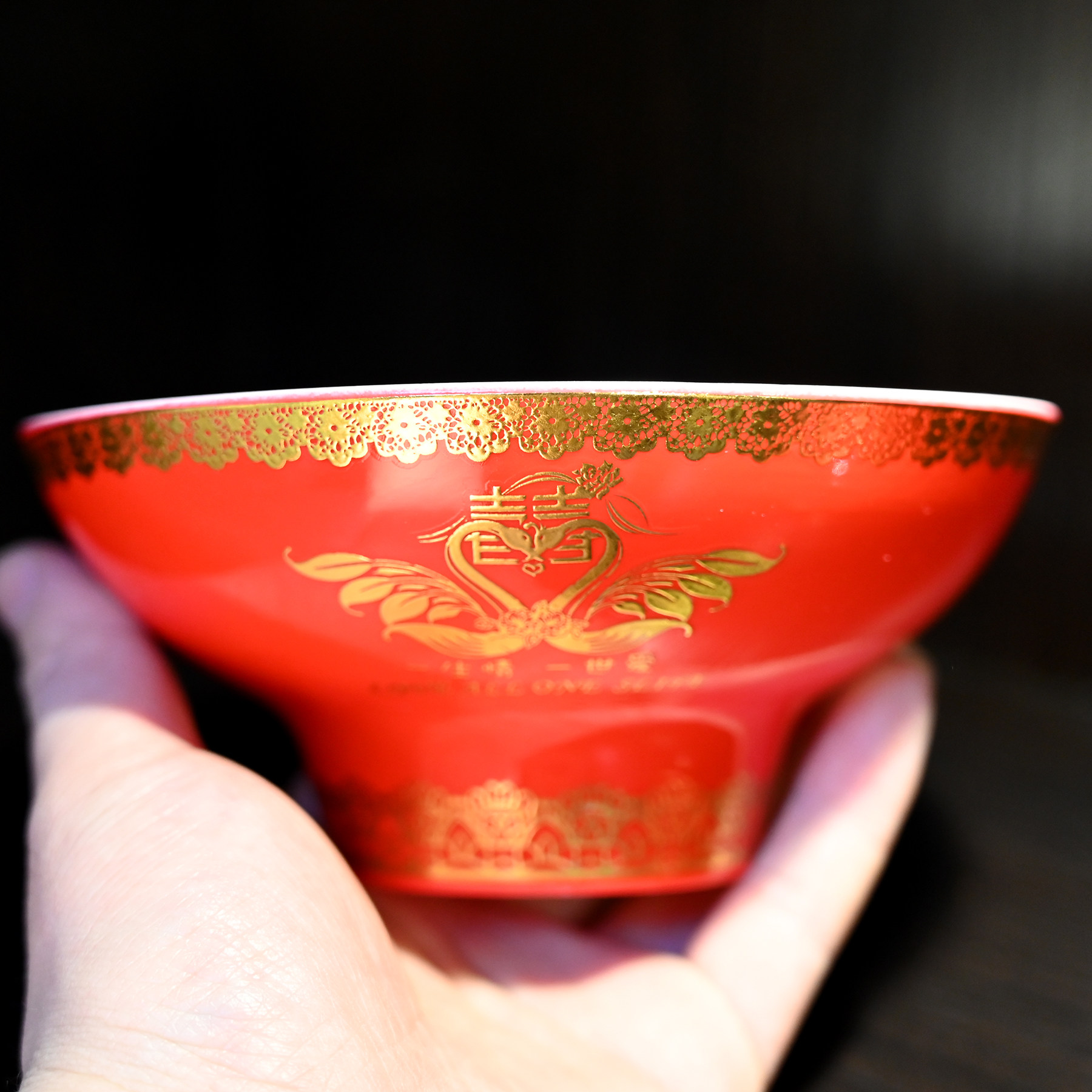 温州婚庆礼仪红碗高脚订婚汤圆岁碗龙凤花喜喜庆碗