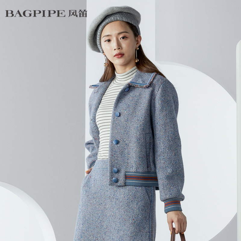 bagpipe风笛2020冬季女士新款时尚气质潮流小香风短外套