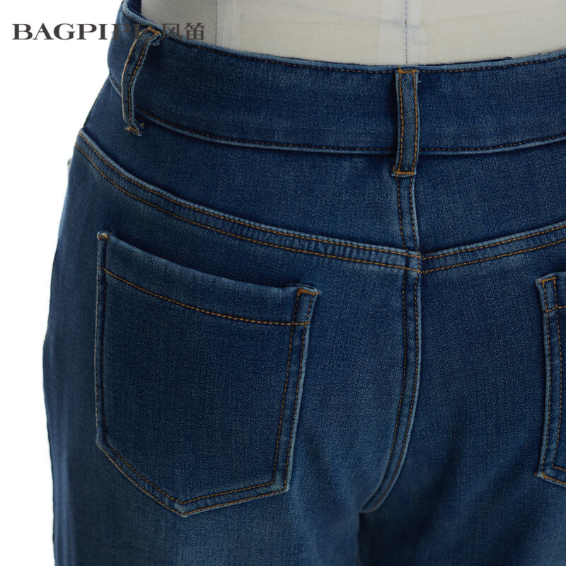 bagpipe风笛加绒牛仔裤女2021冬装新款时尚复古牛仔蓝高腰阔腿裤