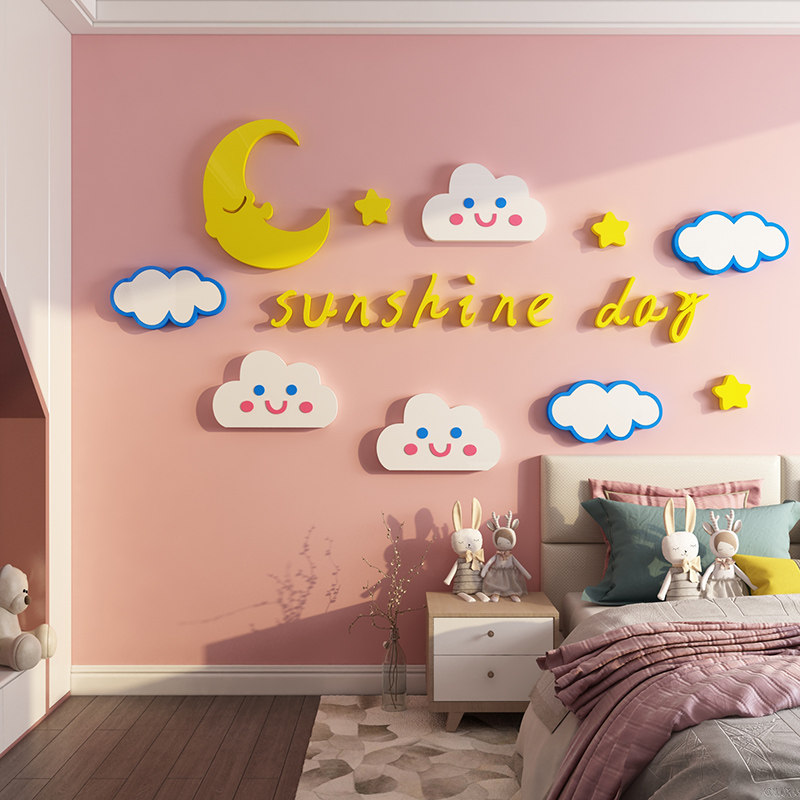 天花板卧室床头女孩男女公主装饰墙面布置贴纸软装墙贴