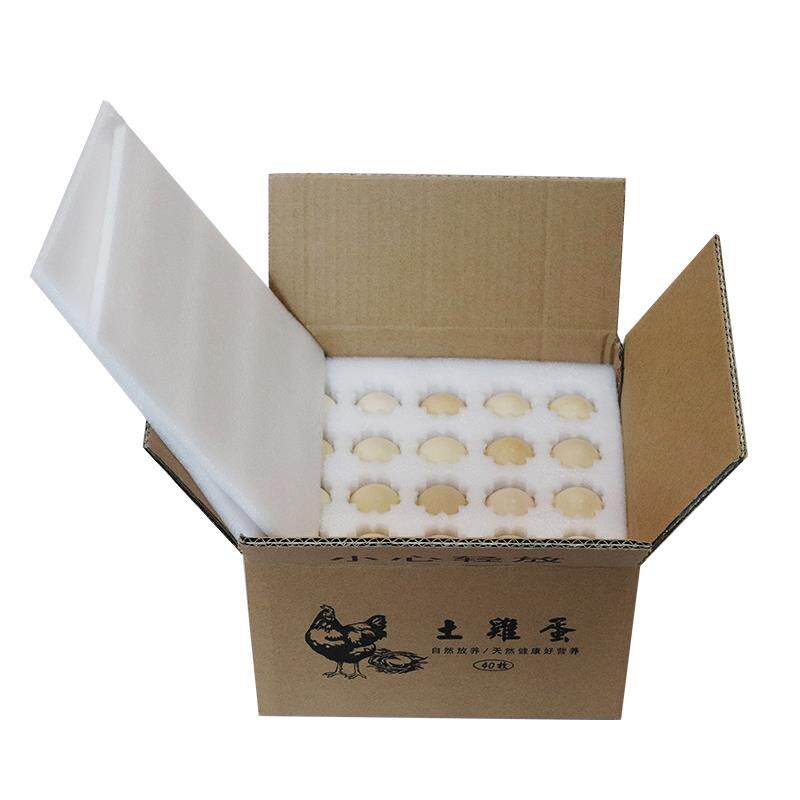 一套包邮土鸡蛋包装盒100枚装珍珠棉鸡蛋托寄快递专用防震泡沫箱