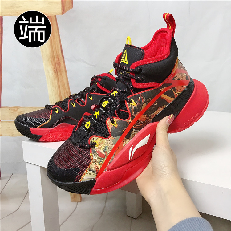 lining李宁篮球鞋空袭7秋冬款防滑耐磨篮球鞋天师同款abar00751