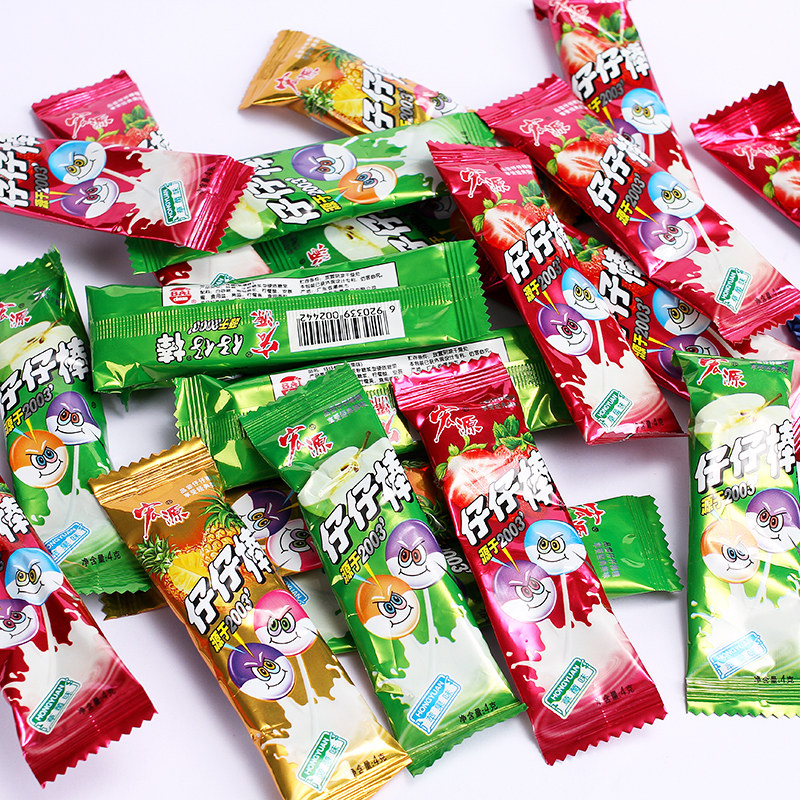 宏源仔仔棒棒糖80支草莓葡萄混合合水果味儿童糖果