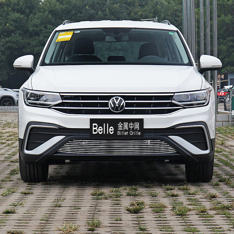 17-21款2021大众途观改装件前专用中网保险杠装饰中网