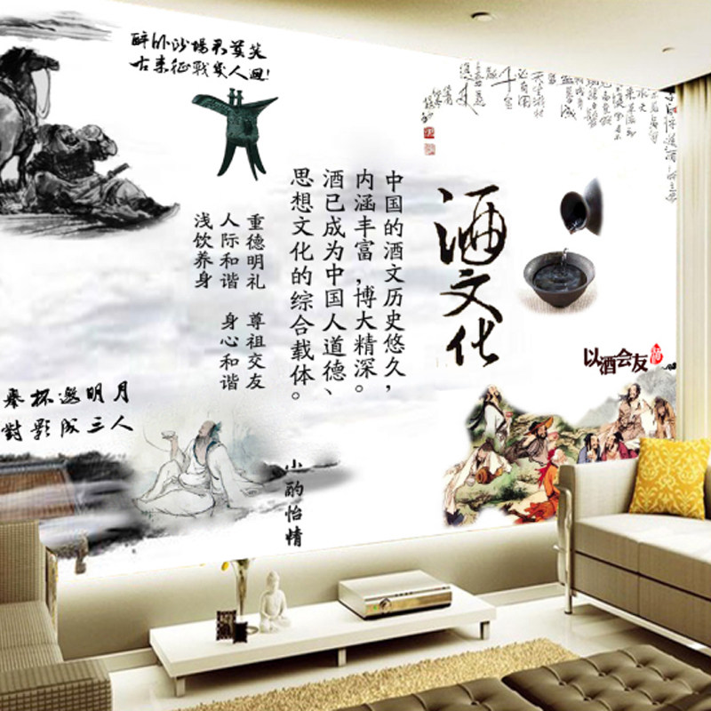 酿酒工艺背景背景墙墙纸酒坊酒厂酒文化壁纸复古定制壁画