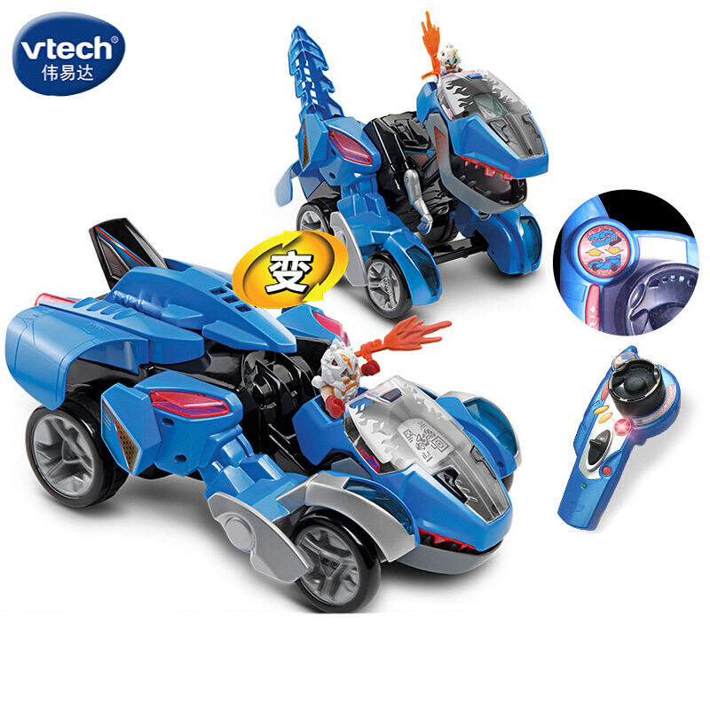 霸王龙遥控vtech伟易达变形恐龙龙战神汽车男孩玩具电动