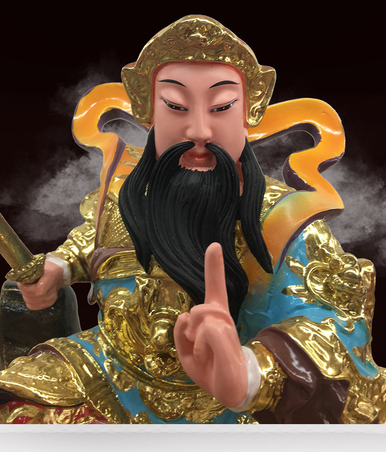 真武大帝神像 玄天上帝佛像祖师爷神像武当真武上帝道教供奉摆件