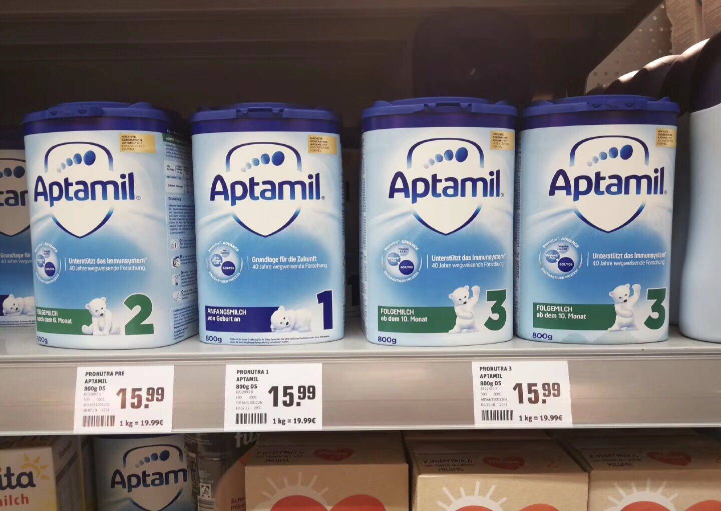 德国爱他美奶粉德国原装进口宝宝婴儿奶粉罐装pre段1段2段3段