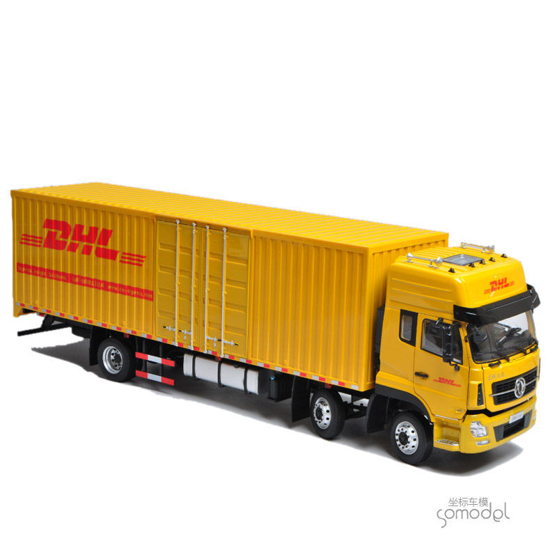 东风天龙集装箱卡车模型原厂德邦dhl顺丰快递货柜车火车