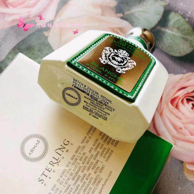 armaf阿玛derbyclubhouseblanche男士香水edt100ml香水