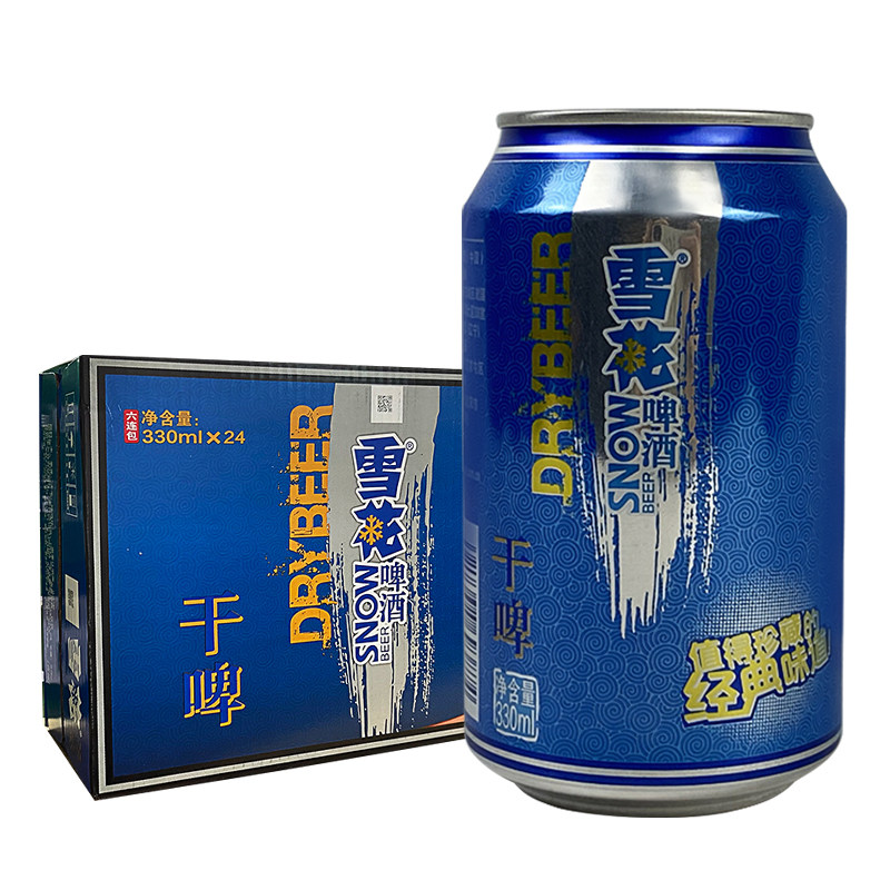 雪花干啤啤酒沈阳特产330ml24听装整箱包邮啤酒