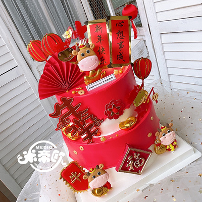 米帝欧北京同城生日蛋糕网红新年牛年豪气双层牛气冲天加高